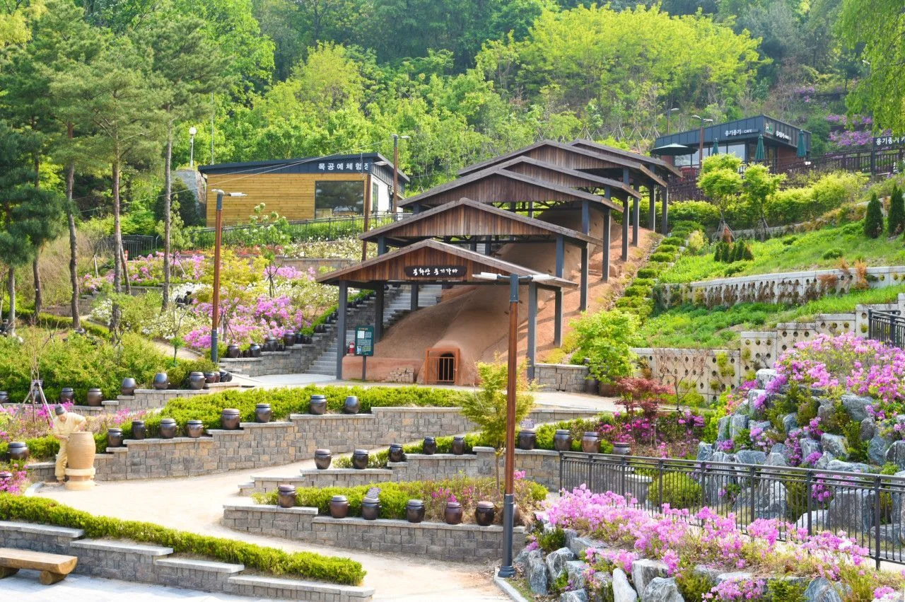 봉화산옹기테마공원